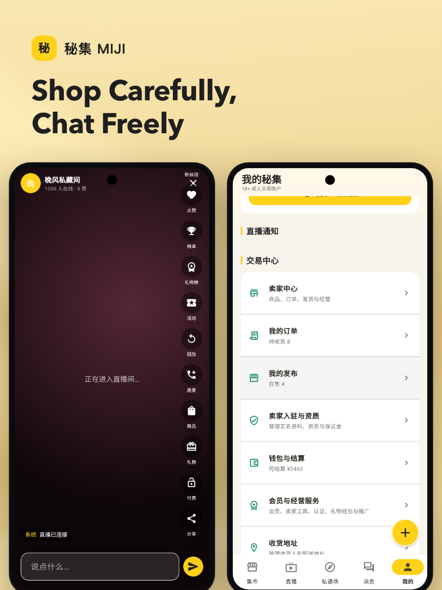MIJI Android app preview