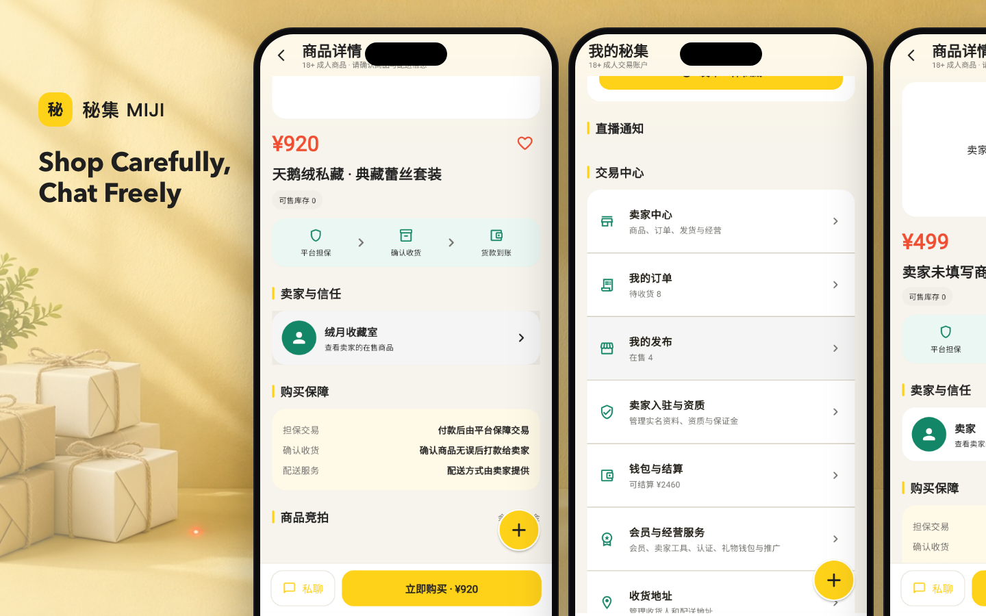 MIJI web version preview